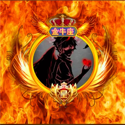 十二星座恶魔头像