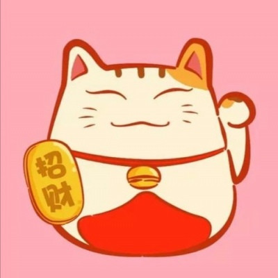 最有财气的微信头像