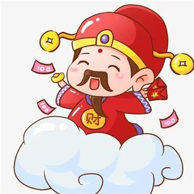 最有财气的微信头像