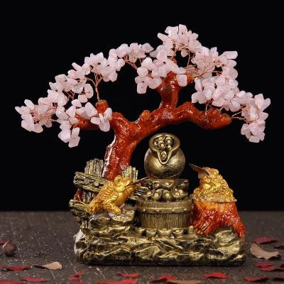 最有财气的微信头像