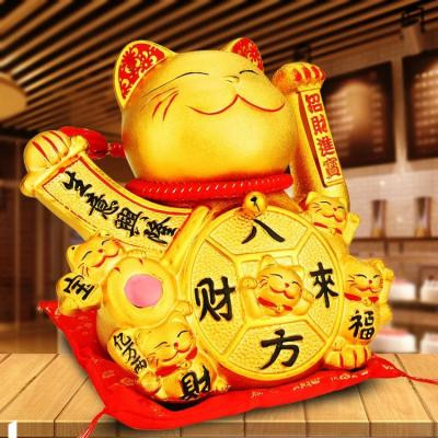 最有财气的微信头像