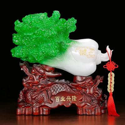 最有财气的微信头像
