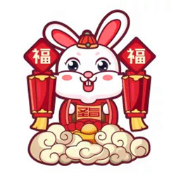 兔年本命年微信头像图片