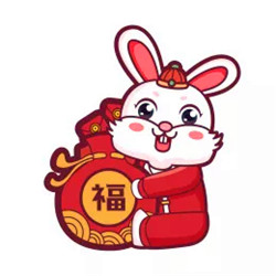 兔年本命年微信头像图片