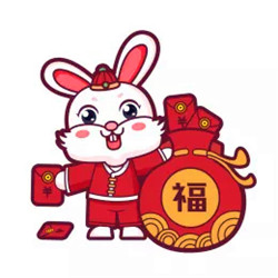 兔年本命年微信头像图片