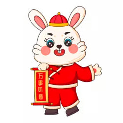 兔年本命年微信头像图片