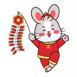 兔年本命年微信头像图片