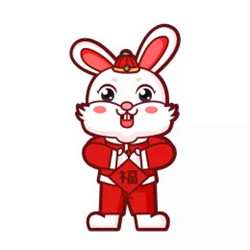 兔年本命年微信头像图片