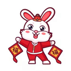 兔年本命年微信头像图片