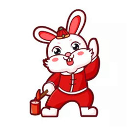 兔年本命年微信头像图片