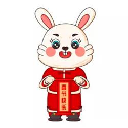 兔年本命年微信头像图片