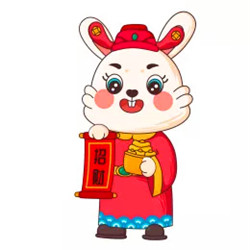 兔年本命年微信头像图片