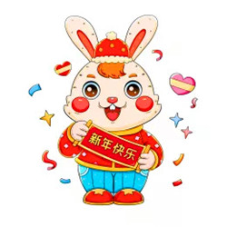 兔年本命年微信头像图片