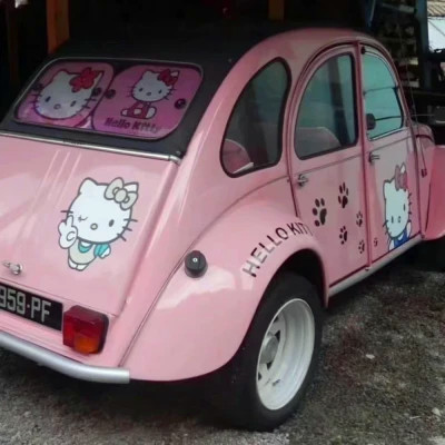 2026背景图片头像新款