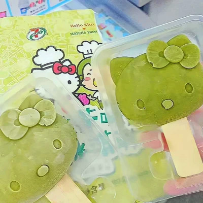 2026背景图片头像新款