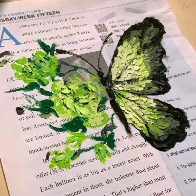 2026背景图片头像新款