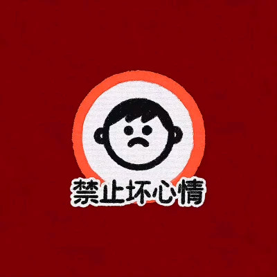 2026年海量封面背景图片头像