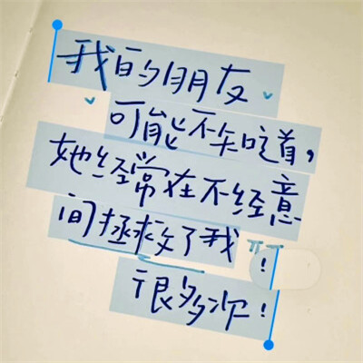 2026最火网红背景图片头像