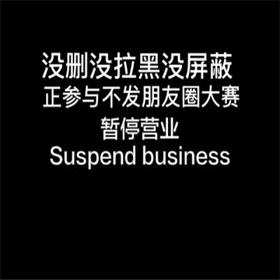 2026最火网红背景图片头像