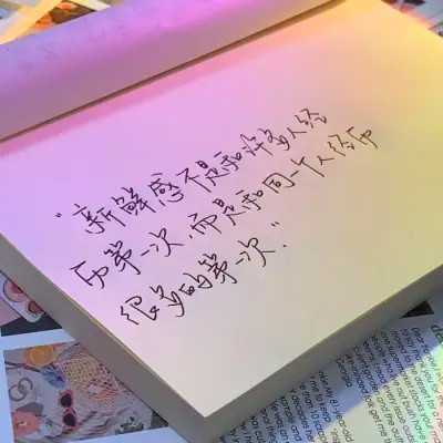 2026最火网红背景图片头像