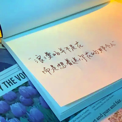 2026最火网红背景图片头像