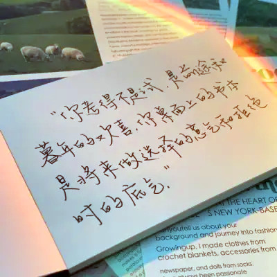 2026最火网红背景图片头像