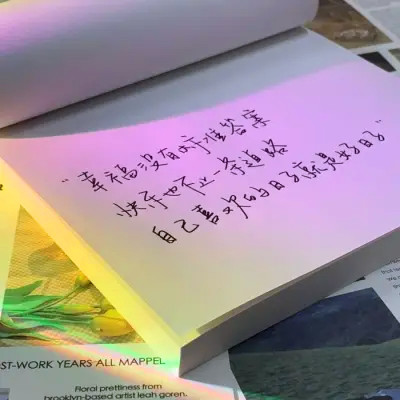 2026最火网红背景图片头像