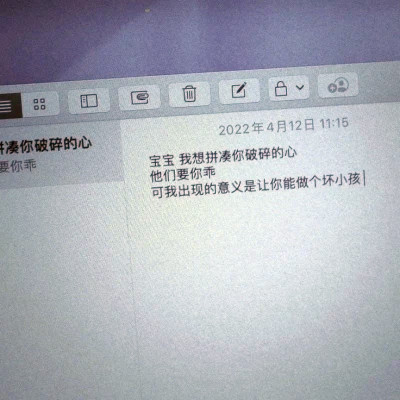 2026最火网红背景图片头像