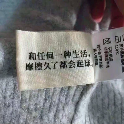 2026最火网红背景图片头像