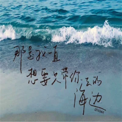 2026最火网红背景图片头像