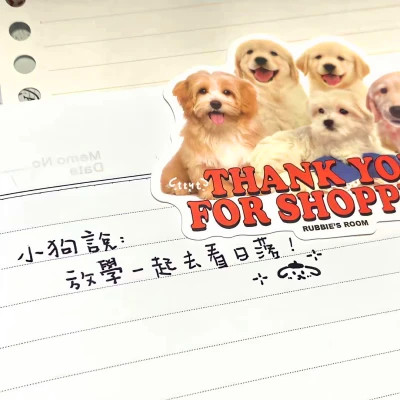 2026最火网红背景图片头像