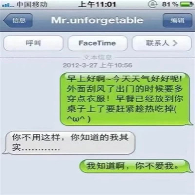 2026图片大全好看背景头像