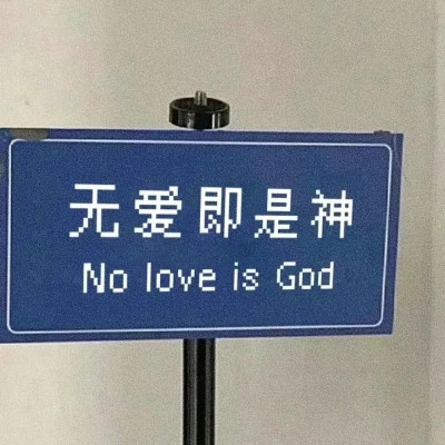 2026图片大全好看背景头像