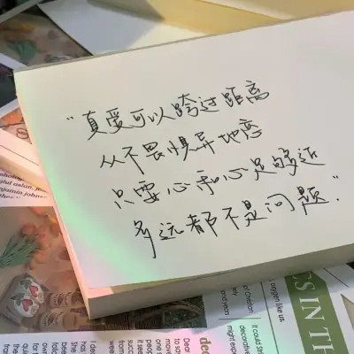 2026图片大全好看背景头像