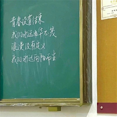 2026图片大全好看背景头像