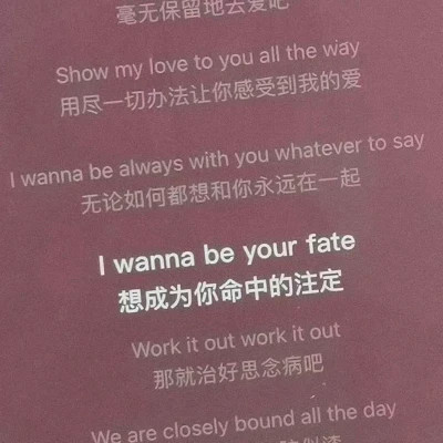 2026图片大全好看背景头像