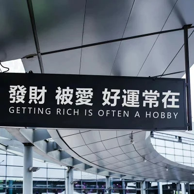 2026图片大全好看背景头像