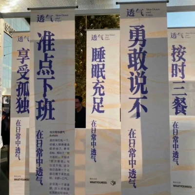 2025最火壁纸图片头像