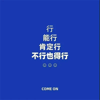 2025最火壁纸图片头像