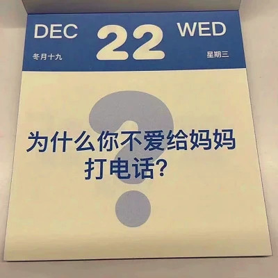 2025最火壁纸图片头像