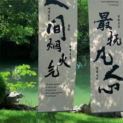 2025最火壁纸图片头像