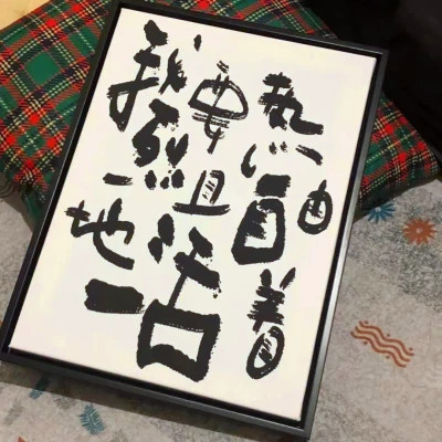 2025最火壁纸图片头像