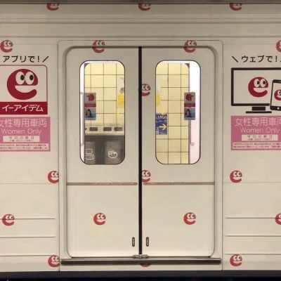 2026年最新背景图片头像