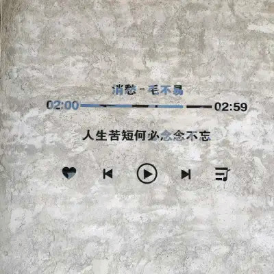 2026网络最火背景图片与头像