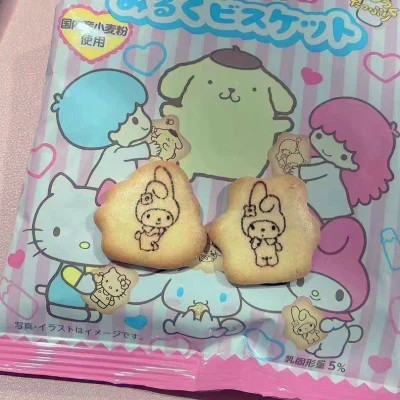 2026网络最火背景图片与头像