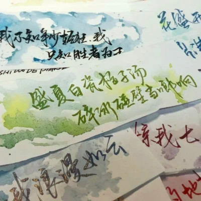 2026网络最火背景图片与头像