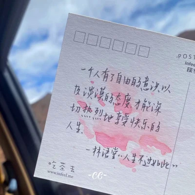 2026网络最火背景图片与头像