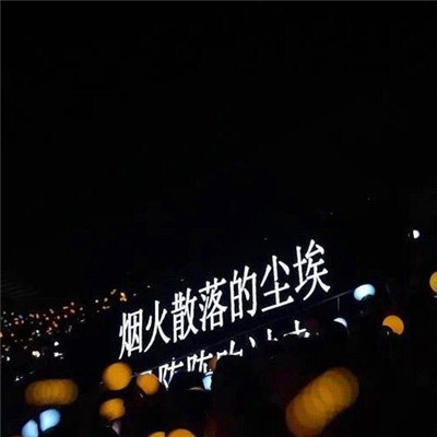 2025最火背景图片女生头像