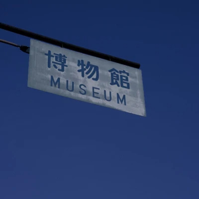 背景图片干净治愈系蓝色头像