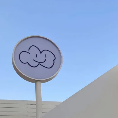 背景图片干净治愈系蓝色头像